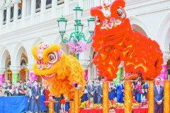 金沙住宿套票贺岁