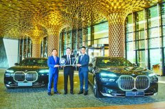 BMW i7豪华房车交付新濠