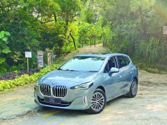 BMW 2 Active Tourer 物超所值