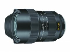 Leica首支SL 14mm广角镜