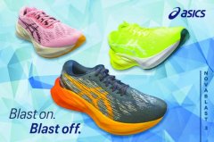 ASICS NOVABLAST 3 跑出自信活力