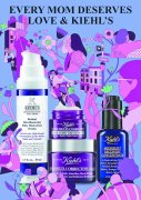 Kiehl's 皇牌精选呵护妈妈