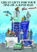 Kiehl's 父亲节套装献礼