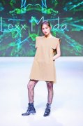 Lexx Moda女鞋诠释柔美