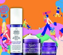 Kiehl's皇牌护理套装表爱意